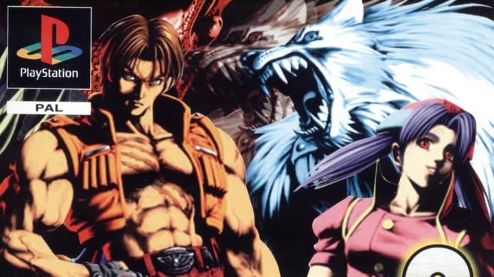 Bloody Roar 2 PC Download