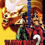 Bloody Roar 2 PC Download