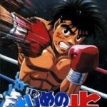 Hajime no Ippo 2 Victorious Road PC Download