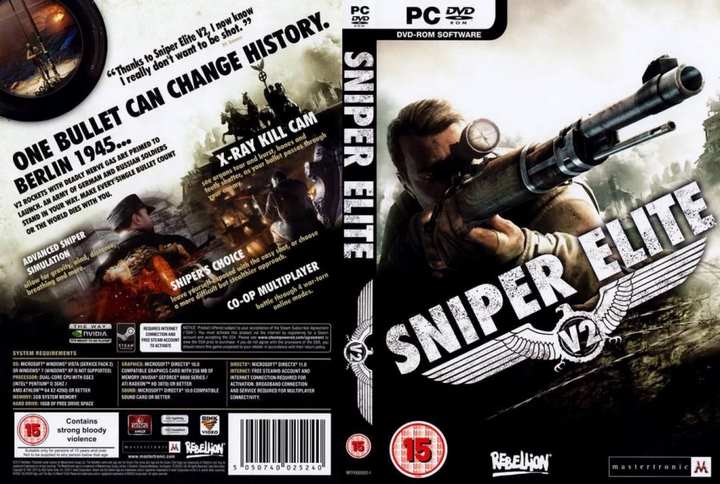 SNPLV2RE