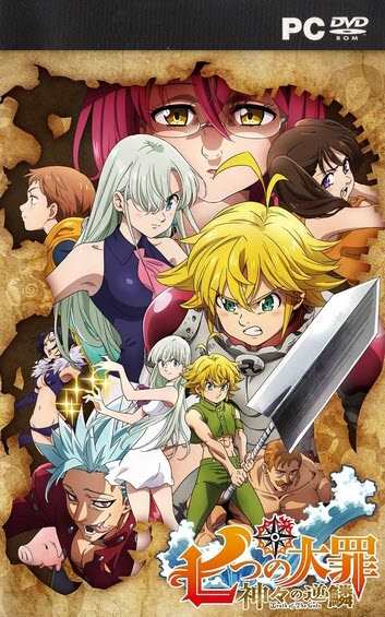 Nanatsu no Taizai Mugen V7 PC Download