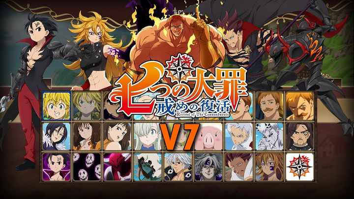 Nanatsu no Taizai Mugen V7 PC Download