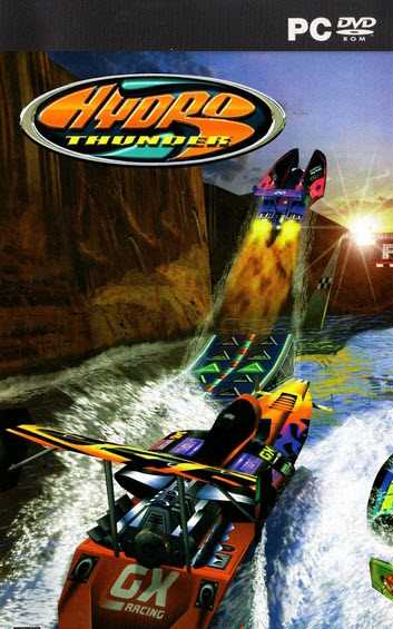 Hydro Thunder PC Download