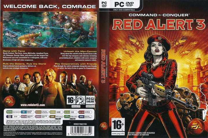 COMMNRED2-1