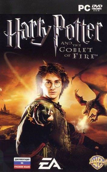 Harry Potter and the Goblet of Fire PC Download