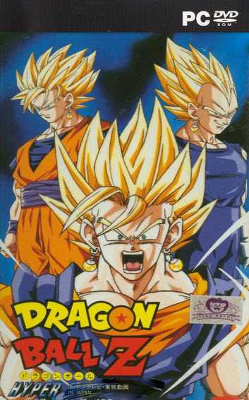 Let's Play Hyper Dragonball Z Vision Mugen PC Download