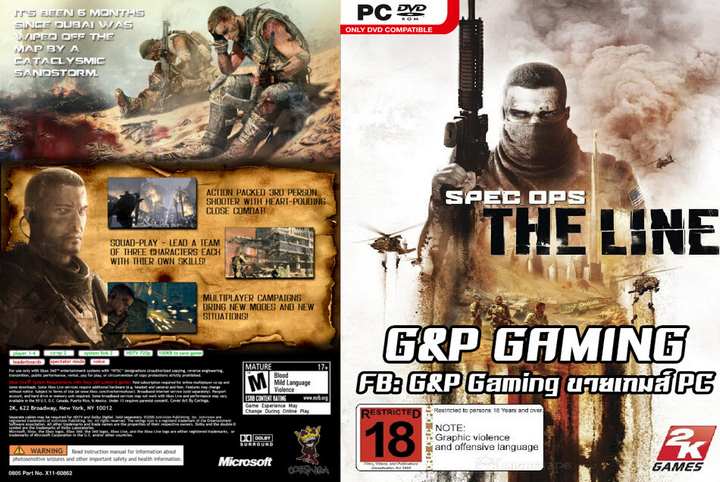 Spec Ops: The Line PC Download