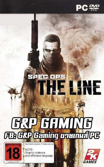 Spec Ops: The Line PC Download