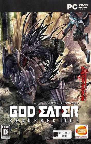 God Eater Resurrection PC Download