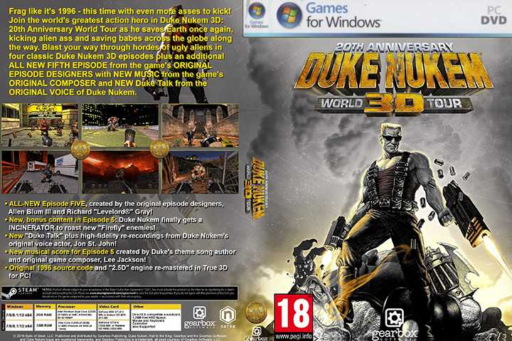 DN3DAWT