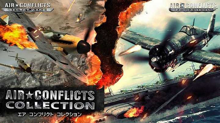 Air Conflicts Collection PC Download