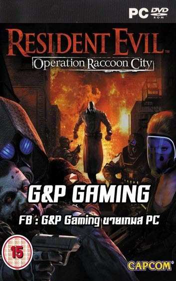 Resident Evil: Operation Raccoon City PC Download