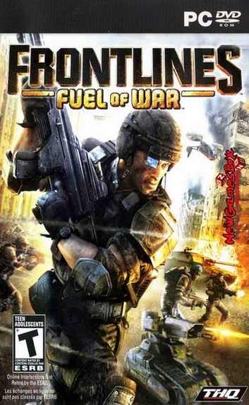 Frontlines: Fuel of War PC Download