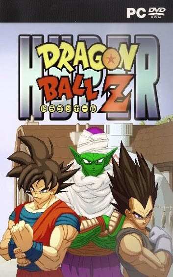 Hyper Dragon Ball Z PC Download