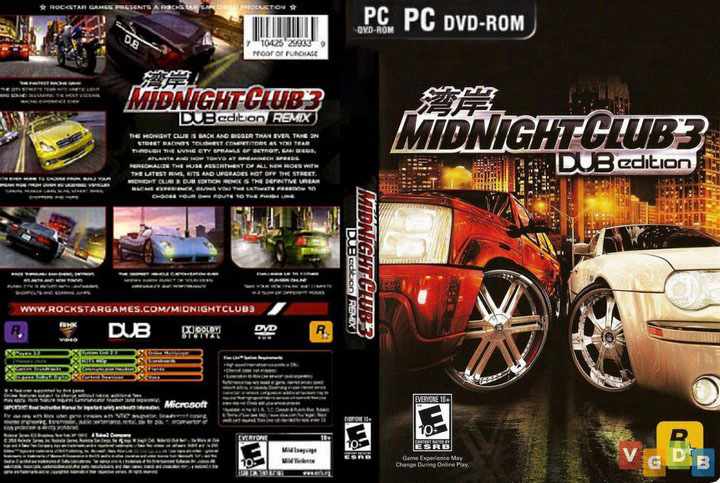 Midnight Club 3: DUB Edition PC Download
