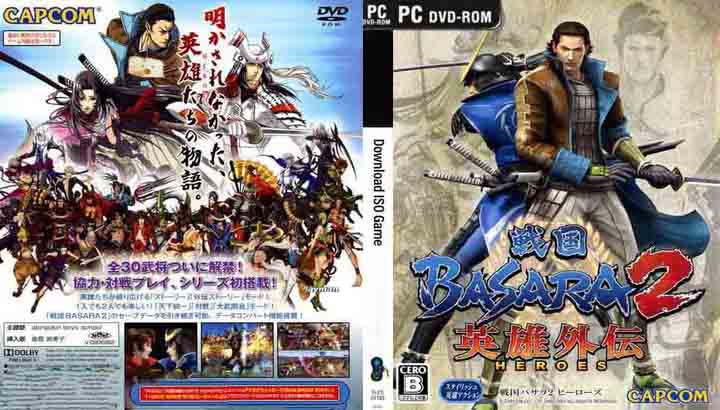 Sengoku Basara 2 Heroes PC Download