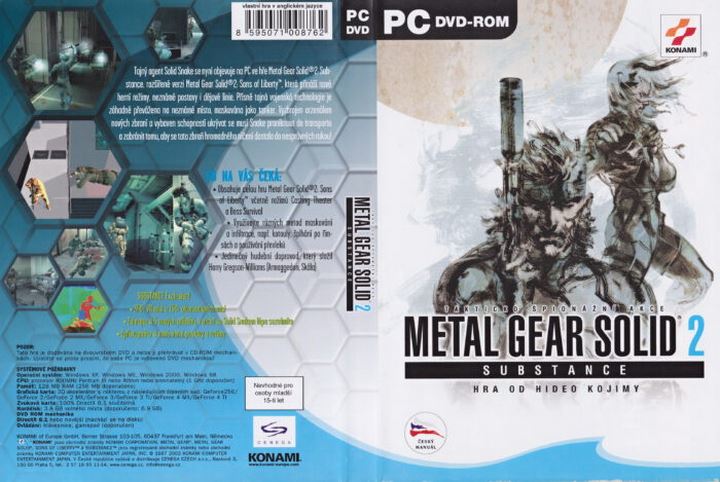 MGS2020