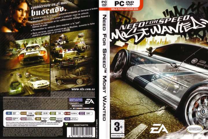NFSMW05-1