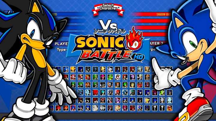 Sonic Battle HD PC Game