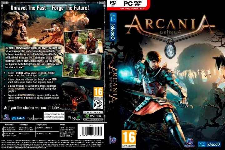 ARCNIA-2
