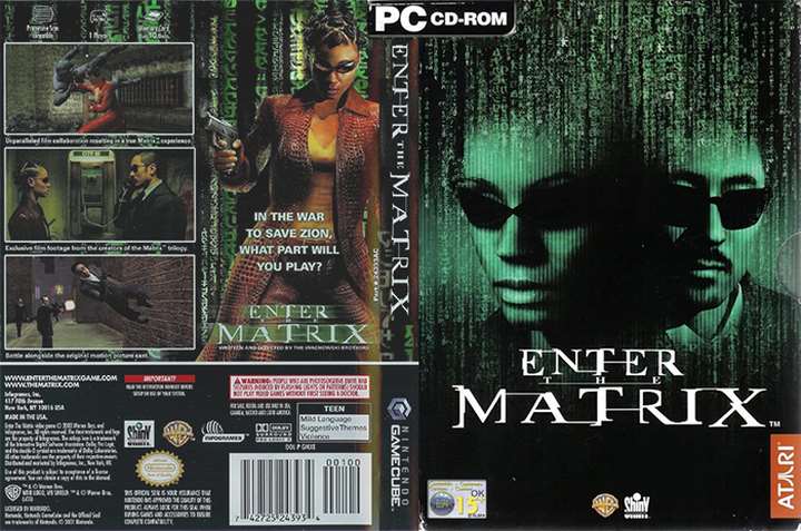 ENTMTRX-1