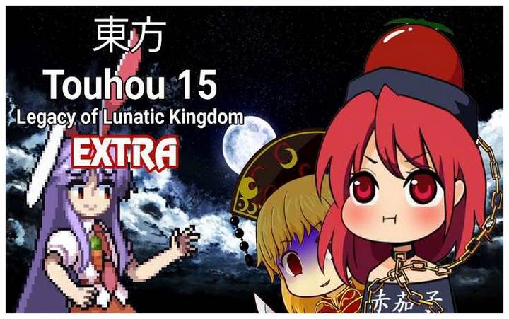 Touhou15-1