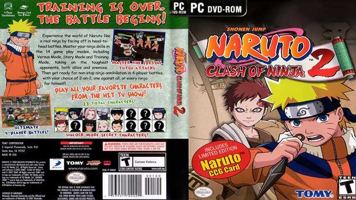 NARUTO2
