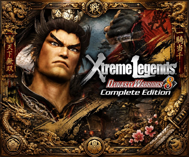 xtreme-legends-dynasty-warriors-8-imperial